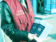 Привлечение иностранных граждан на работу в РФ: новый законопроект