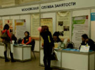 В России 808 тыс. официально безработных и 125 тыс. работающих неполное время