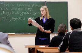 Экзамен по русскому языку для мигрантов: особенности и основные правила